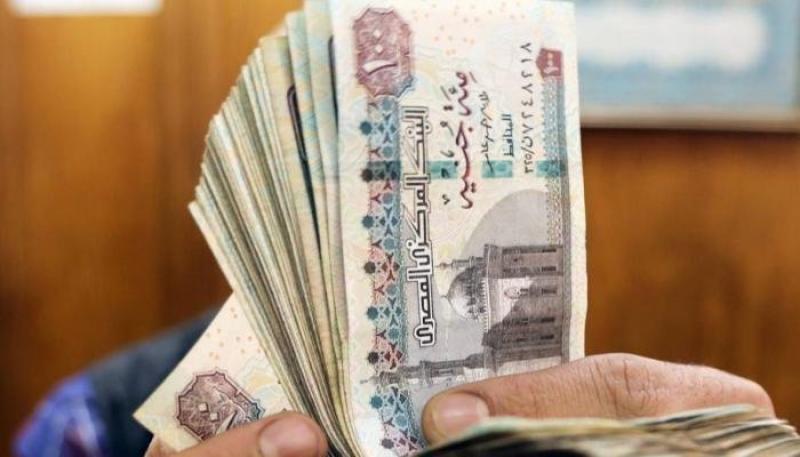 موعد صرف معاشات أغسطس 2023 للمواطنين