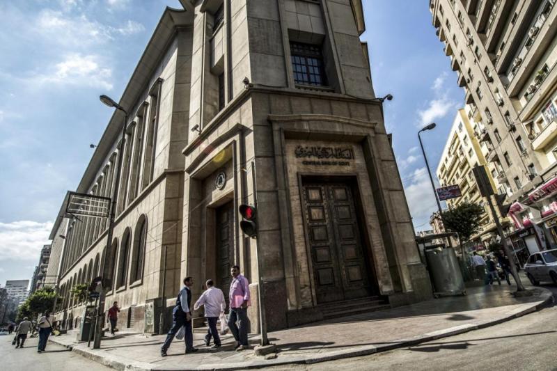 موعد عودة عمل البنوك الحكومية والخاصة في مصر