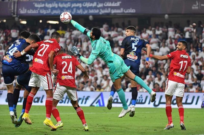 الاهلي ضد الزمالك