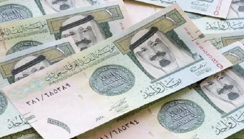سعر صرف الريال السعودي مقابل الجنيه اليوم الإثنين