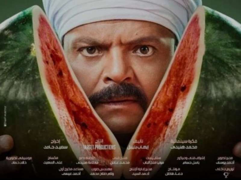 محمد هنيدي فيلم مرعي البريمو