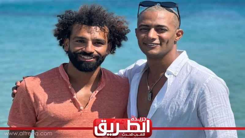 محمد رمضان يلتقي مع مو صلاح على أحد الشواطئ ”صور” | الفن | الطريق محمد رمضان يلتقي مع مو صلاح على أحد الشواطئ ”صور” | الفن | الطريق