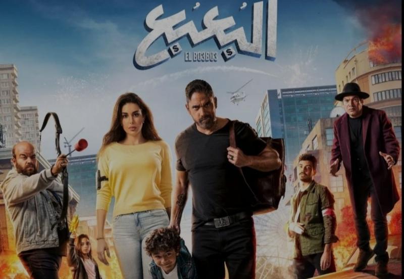 فيلم البعبع يستحوذ على أعلى الإيرادات في سينما دول الخليج