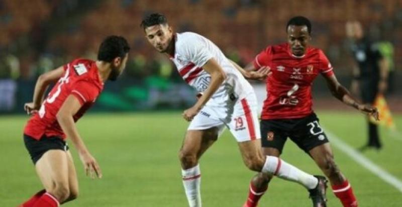 فريق الأهلي والزمالك