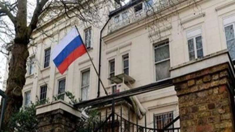 السفارة الروسية 