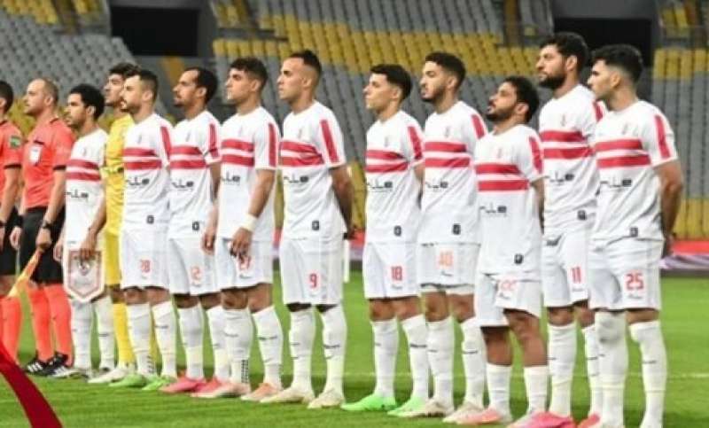 الزمالك 