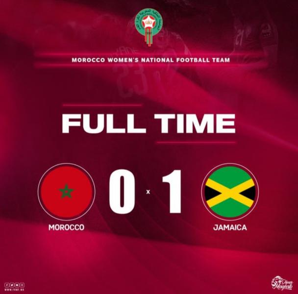 هزيمة منتخب المغرب من جامايكا وديا قبل انطلاق كأس العالم للسيدات 2023