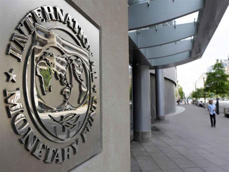 صندوق النقد الدولي يقر قرضا بقيمة 1.3 مليار دولار لصالح المغرب ‏