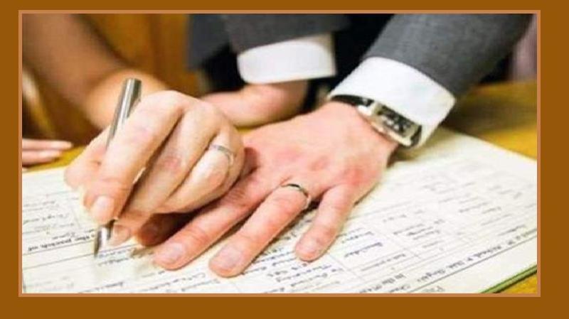 خطوات توثيق عقد زواج الأجانب 