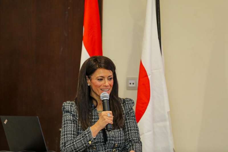 رانيا المشاط-وزيرة التعاون الدولي