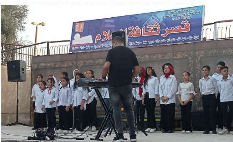 بالأغاني الوطنية.. قصر ثقافة السلام يحتفل بذكرى ثورة يوليو
