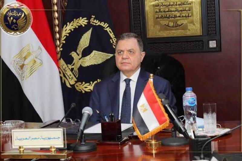 وزير الداخلية يقرر رد الجنسية المصرية لـ 12 مواطنًا مصرياً