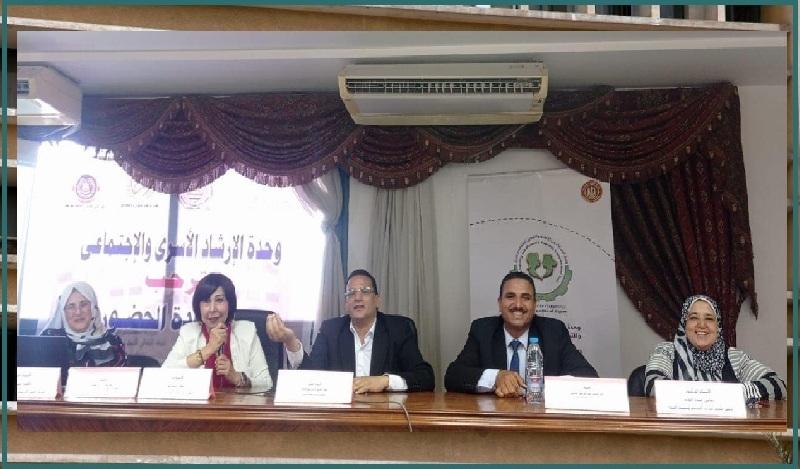 وزارة العمل تناقش حقوق المرأة العاملة في ندوة ببورسعيد