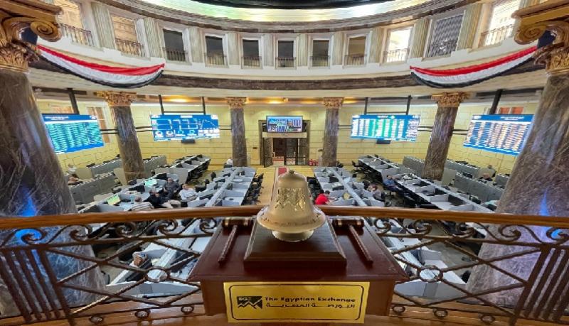 البورصة المصرية تخسر 8.4 مليار جنيه في ختام تعاملات اليوم
