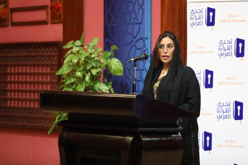 سفيرة الإمارات: نثمن دور الأزهر التاريخي في نشر قيم الإسلام