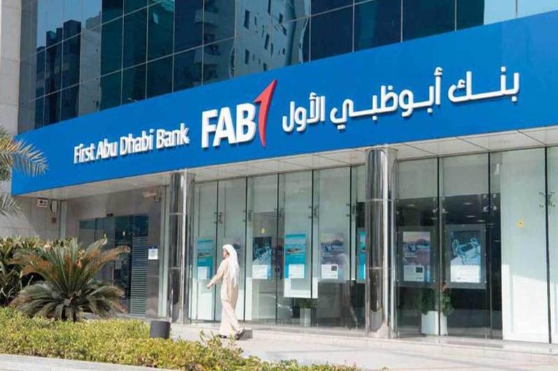 بنك أبو ظبي الأول مصر يكشف حقيقة التلاعب في اكتتاب زيادة رأس مال بلتون التاريخي