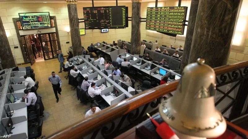 15.6 مليون جنيه صافي مبيعات المستثمرين العرب بالبورصة المصرية اليوم