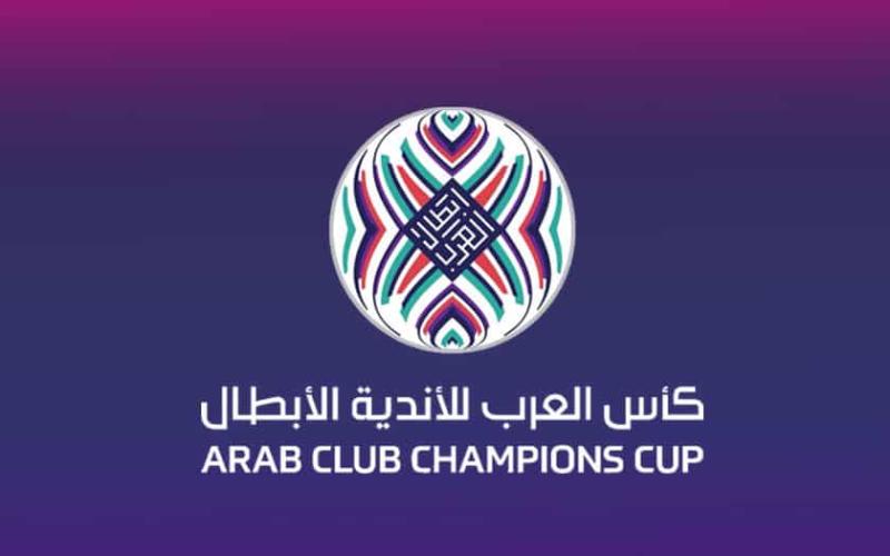 ترتيب مجموعات البطولة العربية قبل انطلاق الجولة الثالثة