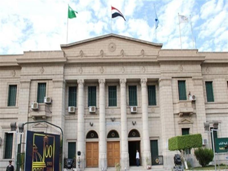 كلية الحقوق جامعة القاهرة 