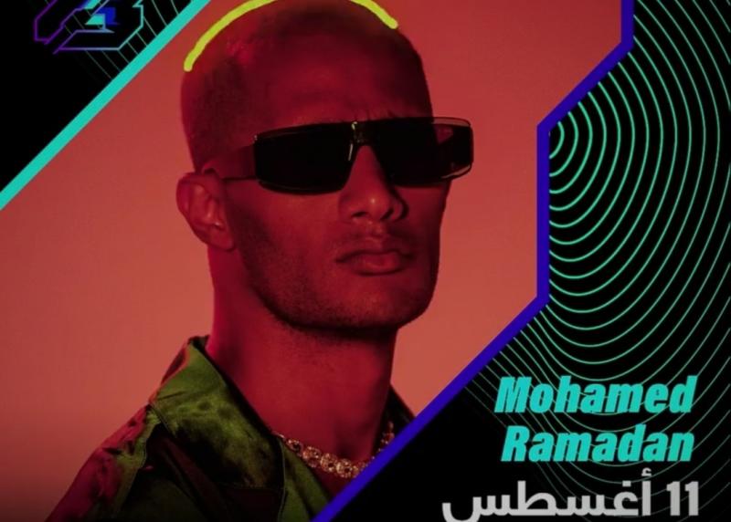 ”وحشتيني يا مملكة”.. محمد رمضان يشوق متابعيه لحفله الغنائي بالسعودية