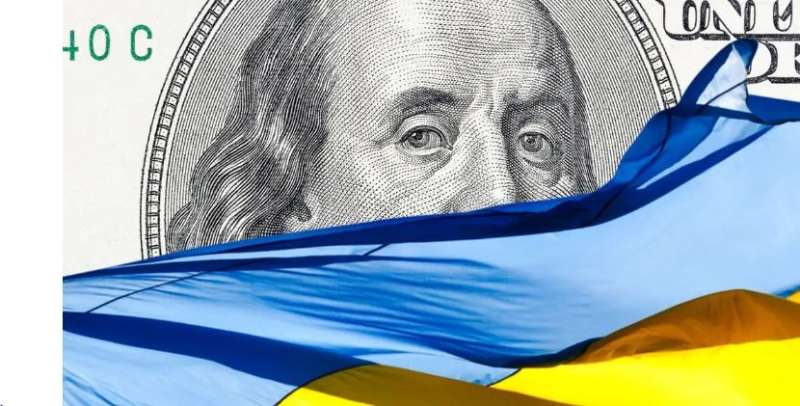 مستوى قياسي.. احتياطي أوكرانيا من النقد الأجنبي يصل إلى 41.7 مليار دولار