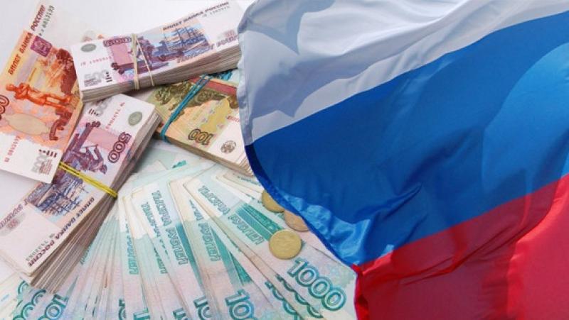 البنك المركزي الروسي: ارتفاع الاحتياطيات الدولية 1.3% أول أغسطس