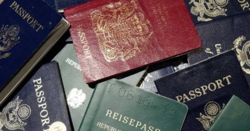 جوازات سفر 