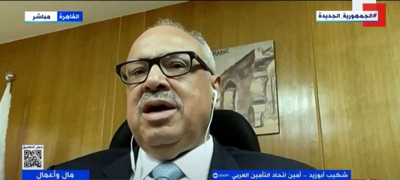 شكيب أبو زيد، أمين اتحاد التأمين العربي