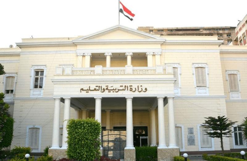 وزارة التربية والتعليم تؤكد بدء العام الدراسي الجديد في غضون أسبوع