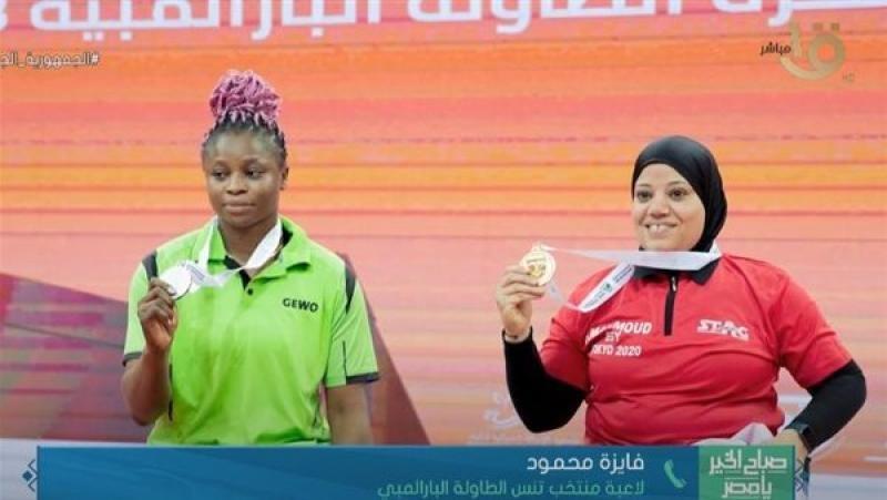 الحاصلة على ذهبية بطولة السعودية الدولية لتنس الطاولة البارالمبية