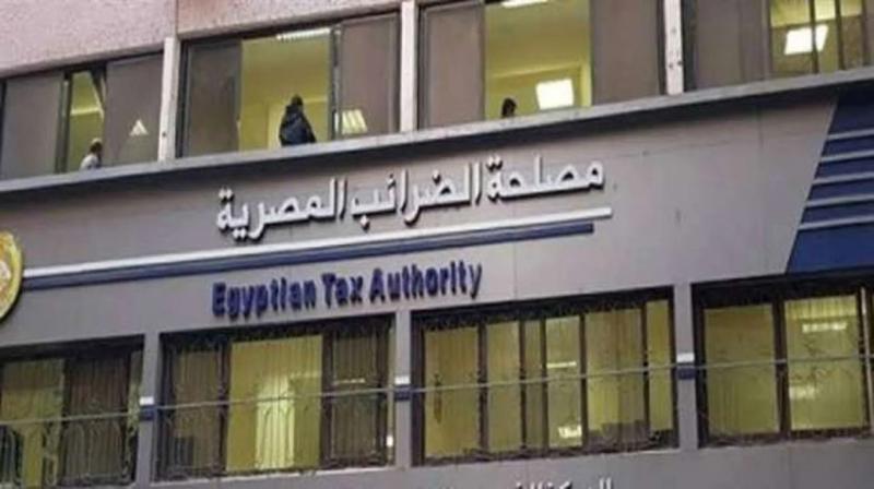 الضرائب تعلن الانتهاء من دمج مأمورياتها بمنطقة القاهرة ثان بالكامل