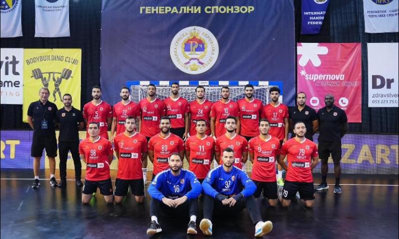 يد الأهلي تكتسح سلوجا دوبوي البوسني في دوري الأبطال الدولية الودية