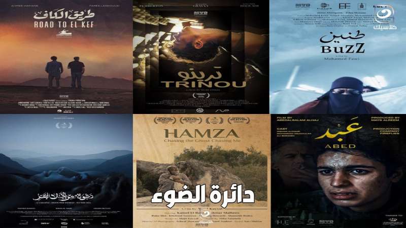 MAD Solutions تشارك بستة أفلام في مهرجان عمان السينمائي الدولي