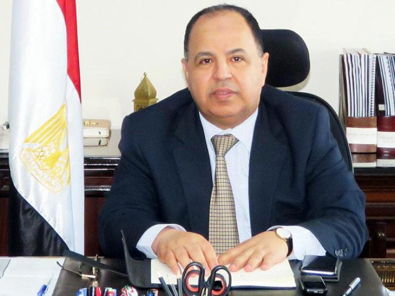 وزير المالية-محمد معيط