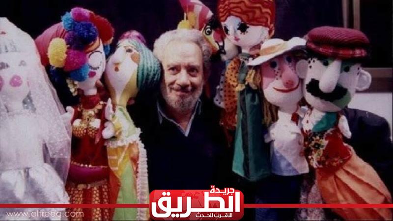 مينا التوفيقي يتحدث لـ «الطريق» عن «ناجي شاكر»: أحد أهم رواد فن صناعة العرائس | ثقافة وإبداع | الطريق مينا التوفيقي يتحدث لـ «الطريق» عن «ناجي شاكر»: أحد أهم رواد فن صناعة العرائس | ثقافة وإبداع | الطريق