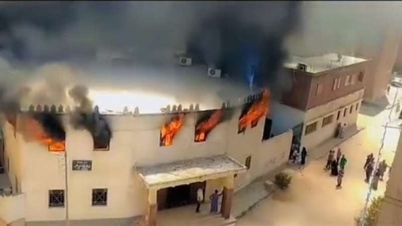 حريق مسجد 