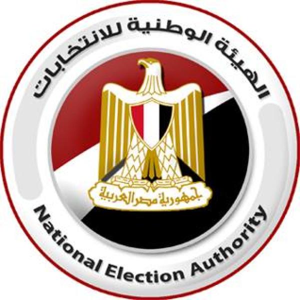 «الوطنية للانتخابات» توقع بروتوكول تعاون مع ‏البريد لتسهيل ونقل الأوراق الانتخابية للمحافظات ‏