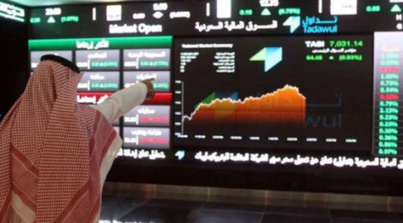 السوق السعودية