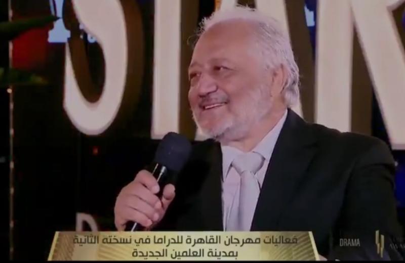 الفنان خالد زكي من مهرجان القاهرة الدراما 