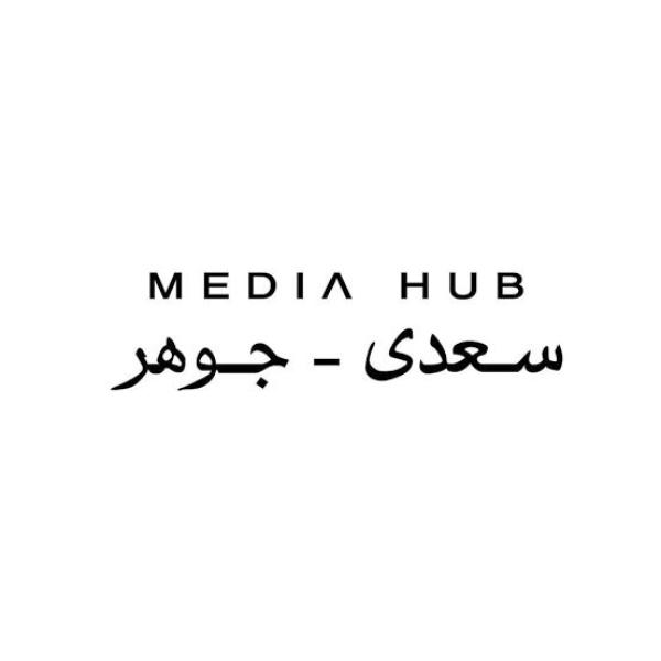 قائمة جوائز ميديا هب - سعدي جوهر في مهرجان القاهرة للدراما