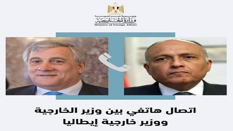 وزيرا خارجية مصر وإيطاليا