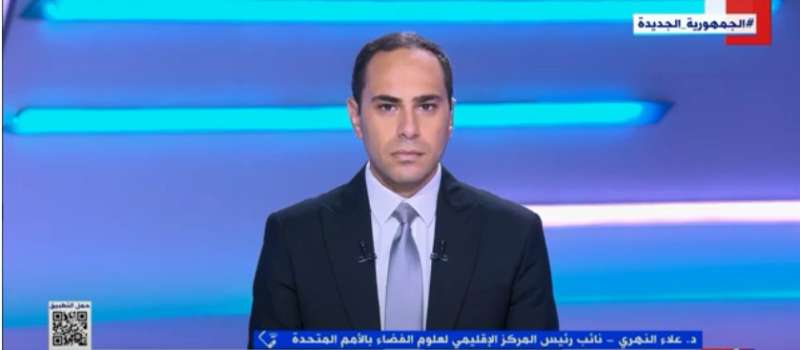 علاء النهري يحرج مذيع «إكسترا نيوز» على الهواء لهذا السبب.. «فيديو»