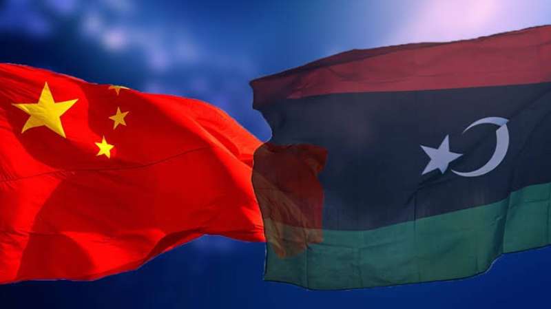 الصين تستأنف عمل شركاتها في ليبيا