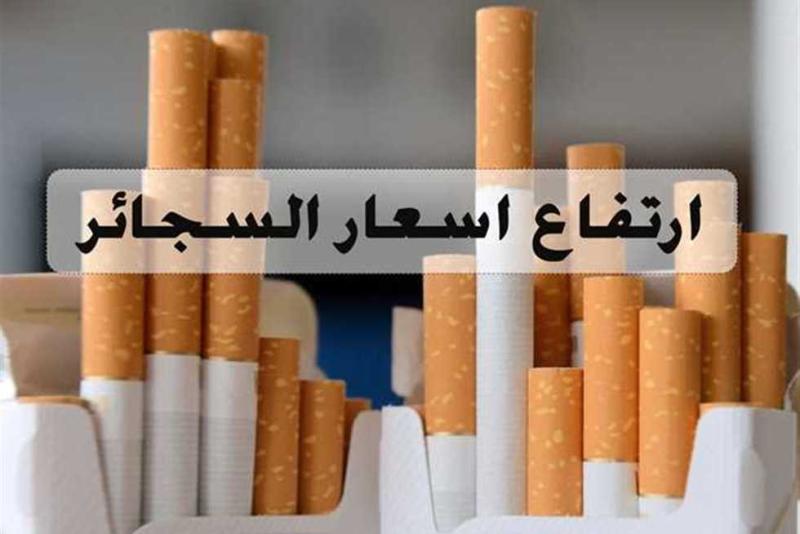«الشرقية للدخان» تتوعد محتكري السجائر في السوق للقضاء على الأزمة