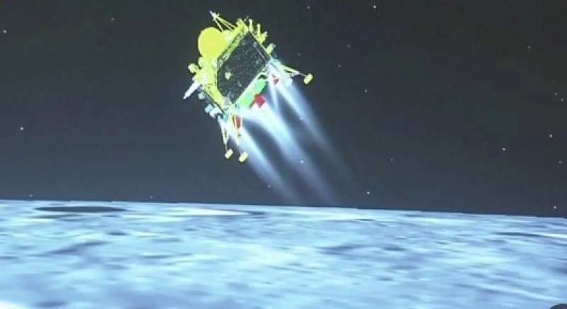  الصاروخ مركبة للهبوط على القمر