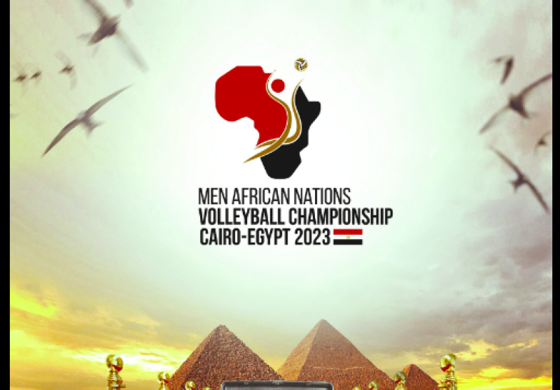 موعد قرعة بطولة أفريقيا لكرة الطائرة للمنتخبات