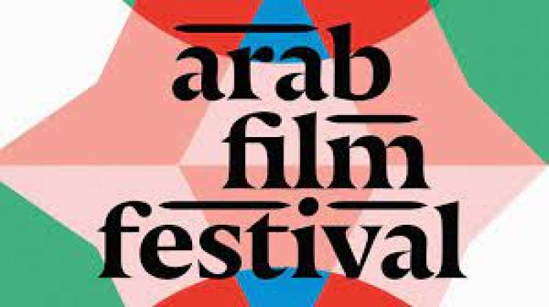 مهرجان روتردام للفيلم العربي 