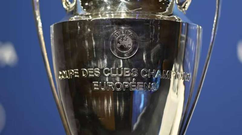 موعد قرعة مجموعات دوري أبطال أوروبا 2023-2024