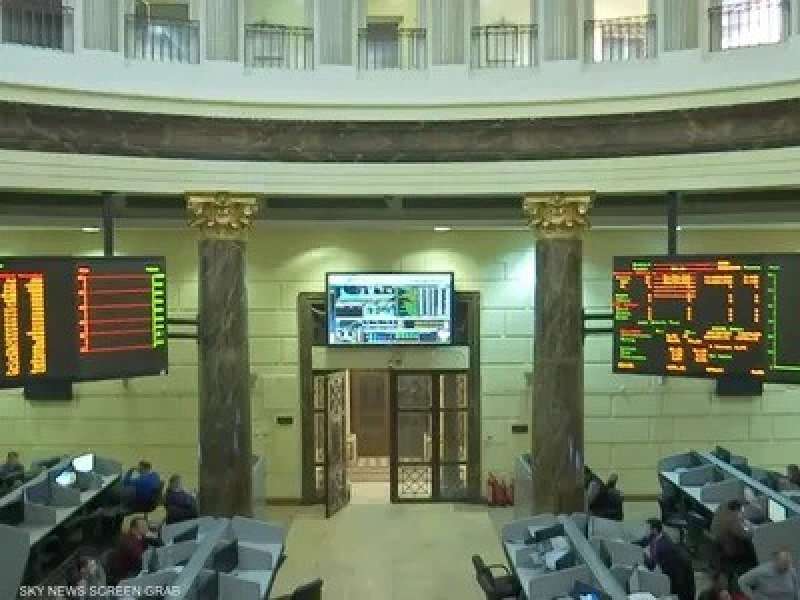 البورصة المصرية 