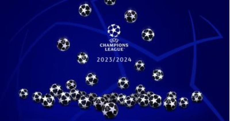 بث مباشر قرعة دوري أبطال أوروبا 2023-2024
